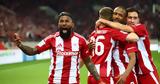 Ολυμπιακός - ΑΕΚ 1-0, Πρωτάθλημα, Πειραιά,olybiakos - aek 1-0, protathlima, peiraia