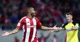 Ολυμπιακός – ΑΕΚ 1-0, Ερυθρόλευκο, Πιάστηκαν,olybiakos – aek 1-0, erythrolefko, piastikan