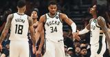 NBA, Ανατολή,NBA, anatoli