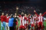 Ολυμπιακός, League Phase, Champions League,olybiakos, League Phase, Champions League