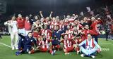 Πρωταθλητής Ελλάδας, Ολυμπιακός, 1-0, ΑΕΚ,protathlitis elladas, olybiakos, 1-0, aek