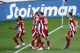 Ολυμπιακός – ΑΕΚ 1-0, Αιωνόβιος,olybiakos – aek 1-0, aionovios