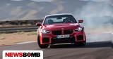 BMW -,
