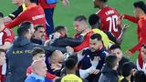 Αυτοί, Ολυμπιακός – ΑΕΚ,aftoi, olybiakos – aek