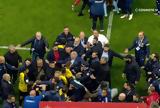 Ολυμπιακό, ΑΕΚ,olybiako, aek