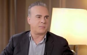 Φώτης Σεργουλόπουλος, Μαρία Μπακοδήμου, Έχω, fotis sergoulopoulos, maria bakodimou, echo