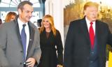 Πώς, Τραμπ – Μητσοτάκη,pos, trab – mitsotaki