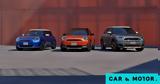 ΜINI, Όλα, MINI ELECTRIC BONUS,mINI, ola, MINI ELECTRIC BONUS