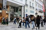 Εορταστικό, Πώς, Μεγάλη Εβδομάδα,eortastiko, pos, megali evdomada