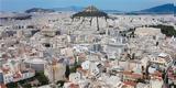 Έρχεται, - Πότε,erchetai, - pote