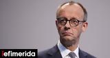 Μερτς, Έγκλημα, Σούμι -, Γερμανία, Taurus, Ουκρανία,merts, egklima, soumi -, germania, Taurus, oukrania