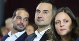 Αριστερά, ΣΥΡΙΖΑ,aristera, syriza