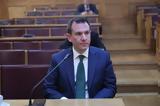 Ομάδα Αλήθειας, Δουδωνή,omada alitheias, doudoni