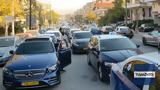 Θεσσαλονίκη, Βγαίνουν, – Ανεστάλη,thessaloniki, vgainoun, – anestali