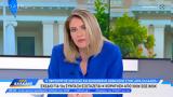 Υφυπουργός Εργασίας, Κοινωνικής Ασφάλισης, Ώρα Ελλάδος,yfypourgos ergasias, koinonikis asfalisis, ora ellados