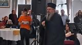 Κ Ε Δ, “Κανείς Μόνος”, Λαρίσης Ιερώνυμος,k e d, “kaneis monos”, larisis ieronymos
