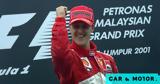 -Ζει, Michael Schumacher,-zei, Michael Schumacher