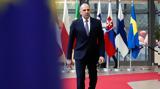 Γεραπετρίτης, Λουξεμβούργο, Ευρώπη,gerapetritis, louxemvourgo, evropi
