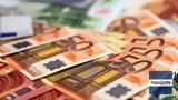 Δώρο Πάσχα 2025, Πώς,doro pascha 2025, pos