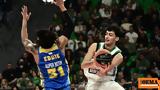 GBL, Παναθηναϊκός, Περιστέρι,GBL, panathinaikos, peristeri