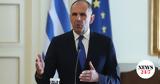 Γεραπετρίτης, Ευρώπη,gerapetritis, evropi