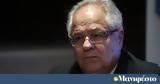 Ανδρέας Δρυμιώτης, Μπροστά, Πλεύση Ελευθερίας,andreas drymiotis, brosta, plefsi eleftherias