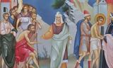 Μεγάλη Δευτέρα,megali deftera