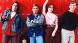 Breakfast Club, Eπανένωση, - Ήμασταν,Breakfast Club, Epanenosi, - imastan