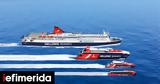 Ανοιξιάτικες, Ανακάλυψε, Β Α, Αιγαίου, Hellenic Seaways,anoixiatikes, anakalypse, v a, aigaiou, Hellenic Seaways