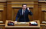 Δουδωνής, Η Ομάδα Αλήθειας,doudonis, i omada alitheias