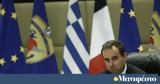 Γάλλος Lecornu, Αθήνα, Τσακαλώτο, Αχτσιόγλου-Χαρίτση,gallos Lecornu, athina, tsakaloto, achtsioglou-charitsi