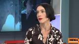 Έλενα Τοπαλίδου,elena topalidou