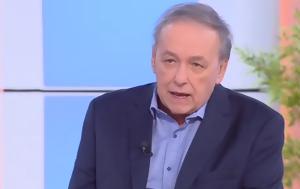 Ανδρέας Μικρούτσικος, Σίσσυ Χρηστίδου, Ήταν, andreas mikroutsikos, sissy christidou, itan