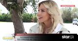 Βάλια Χατζηθεοδώρου, Χαμογέλα, Πάλι,valia chatzitheodorou, chamogela, pali