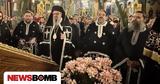 Μεγάλη Δευτέρα - Μητροπολίτης Λαρίσης, Αυτοσυγκρατηθείτε,megali deftera - mitropolitis larisis, aftosygkratitheite