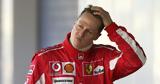 Μίκαελ Σουμάχερ, Υπέγραψε, Formula 1,mikael soumacher, ypegrapse, Formula 1