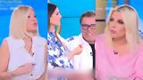 Φαίη Σκορδά, Δημήτρη Παπανώτα, Όταν,faii skorda, dimitri papanota, otan