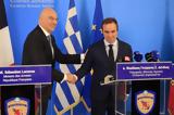 Συμφωνία Δένδια, Λεκορνύ, Exocet – Αντίβαρο, Μeteor, Τουρκία,symfonia dendia, lekorny, Exocet – antivaro, meteor, tourkia