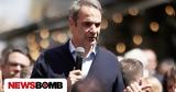 Κυριάκος Μητσοτάκης, Όλοι, 391,kyriakos mitsotakis, oloi, 391
