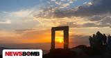 Πάσχα, Νάξο, ,pascha, naxo, 