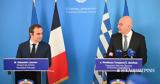Δένδιας – Λεκορνί, Υπεγράφη, Exocet,dendias – lekorni, ypegrafi, Exocet