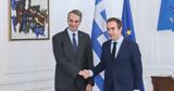 Ελλάδα, Γαλλία, Exocet, Αθήνα, Γάλλος, Άμυνας,ellada, gallia, Exocet, athina, gallos, amynas