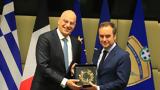 Δένδιας – Λεκορνί, Συμφωνία, Exocet, Ελλάδα,dendias – lekorni, symfonia, Exocet, ellada