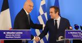 Ελλάδα, Exocet - Συμφωνία Δένδια, Λεκορνί,ellada, Exocet - symfonia dendia, lekorni