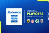 Super League Playoffs 1-4, Αποτελέσματα, – 3η Αγωνιστική,Super League Playoffs 1-4, apotelesmata, – 3i agonistiki