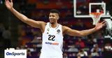 Euroleague, MVP Απριλίου, Μαρτίου, Έντι Ταβάρες,Euroleague, MVP apriliou, martiou, enti tavares