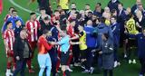 ΑΕΚ, Ήμαρτον,aek, imarton