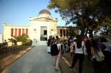 Εγκαίνια, Γεωδυναμικού Ινστιτούτου,egkainia, geodynamikou institoutou