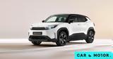 Αυτά, SUV -Γιατί,afta, SUV -giati