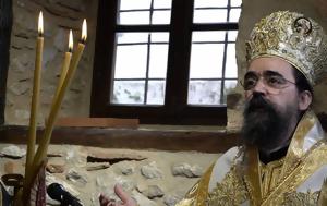 Καστορίας Καλλίνικος, Παύλος Μελάς, Μεγάλη Εβδομάδα, kastorias kallinikos, pavlos melas, megali evdomada